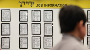 월 400만원 넘는 고임금자 28% 돌파…금융·IT 10명 중 4명 월 500만원↑