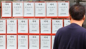 서울 전셋값 상승률 6년4개월 만에 최고…전세 불안 확산