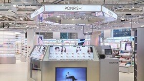  컬러렌즈 플랫폼 폰피쉬, 무신사 성수 메가스토어에 체험형 팝업매장 오픈