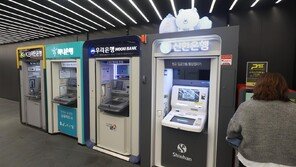 KB·신한금융, 1분기 사상 최고 실적…주주환원 드라이브