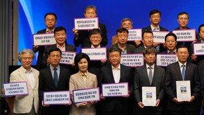 “다음 인천시장, 4대 목표 추진해야”
