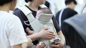 가임력 검사 작년 30만명, 1년새 3.7배 늘어 ‘출산율 청신호’