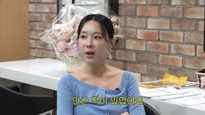 이지혜, 가요계 전남친 언급…“지금 결혼했다”