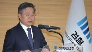 이정렬 전주지검장 재산 87억… 홍익표 정무수석 60억