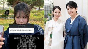 “아저씨와 결혼한건”…‘최현석 딸’ 최연수, 무례 질문 차단 왜?