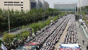 ‘4만명 집결’ 삼성전자 노조, 5월 총파업 수순…‘글로벌 재앙’ 우려