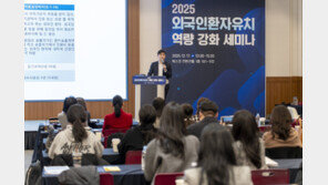 지난해 한국 찾은 외국인환자 200만명 돌파…중국 1위