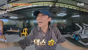 덱스, 필리핀 헬스장 접수…등 근육 대결에 ‘짜릿’ 