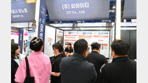 CIT, WIS 2026 참가···CES·MWC 이어 ‘혁신상’ 수상