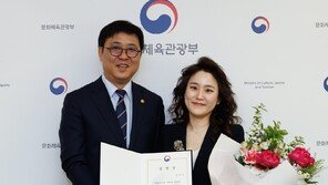 장한나 “예술의전당, 시대 품는 문화예술 중심 되게할 것”