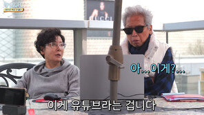 ‘정경호父  정을영 감독과 사실혼’ 박정수 “싸우다가 정들어 같아 살아”