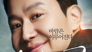 정우 연출·주연 ‘짱구’, ‘란 12.3’ 제치고 역주행 성공…2위로 상승