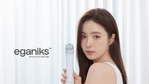 이가닉스, AI 맞춤형 뷰티 디바이스 ‘타잇헤라’ 모델로 신세경 발탁