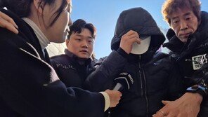‘계엄령 놀이’하며 환경미화원 괴롭힌 양양 공무원 파면