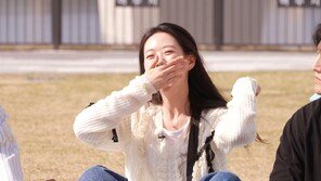 지예은, 바타와 열애 소식 깜짝 공개…유재석 웃음·양세찬 충격
