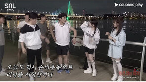 “이래서 러닝 크루하나”…야외 러닝, 실내보다 칼로리 5% 더 소모