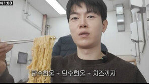 일주일만에 피부 5살 늙었다…‘노화촉진 식단’의 충격