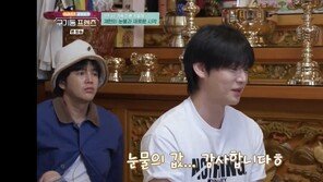 “사주에 부인·자식 없어”…안재현, ‘파묘’ 무당 점사에 ‘눈물’