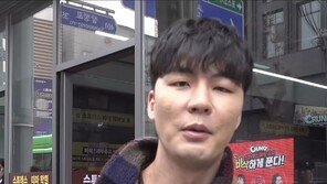 ‘180만 유튜버’ 말왕, 유부남이었다…아내는 누구?