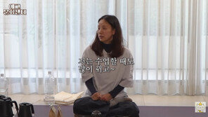 이효리 “요가로 내 삶에 혜택 많이 봤다…수업 중 방귀 뀌기도”