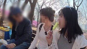 “내 애인해도”… 女 등산객들에 추파 던진 원미산 할아버지