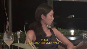 “혜리, 재계약 때 계약금 안받고 스태프들 보너스 챙겨줘” 눈물