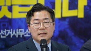 박찬대 “이주노동자 폭행 용납 안돼…인천형 감독체계 구축할 것”