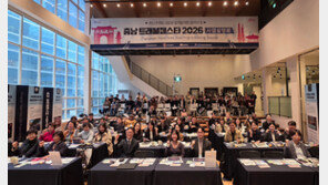 충남 산-바다가 공유 오피스로… ‘트래블 페스타’ 열린다