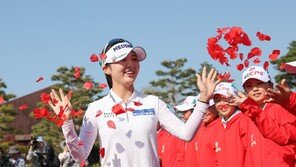 봄은 이예원의 계절…KLPGA 데뷔 4년만에 통산 10승 달성