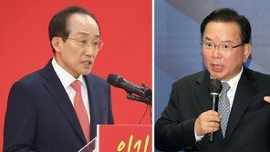 추경호 “지면 보수 풀뿌리 무너져” vs 김부겸 “국힘 정신 차리게 만들어달라”
