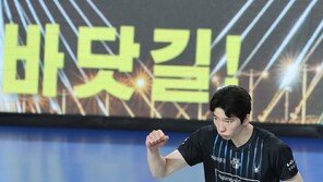 허수봉, 보수 총액 13억원에 현대캐피탈 잔류…남자배구 역대 최고액