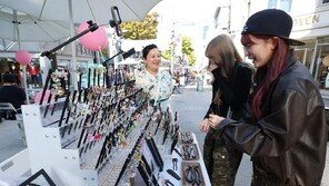 소상공인 매출 촉진을 위한 ‘동행축제’