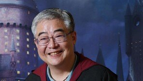 8년간 ‘마법’을 지휘하다 해리포터 콘서트 마침표