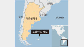 유럽국들 제국주의 시절 영토 건드는 트럼프[지금, 여기]