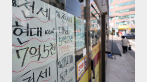 서울 아파트 평균 전셋값 6억8147만원…최고치 갈아치워