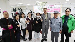 ‘부산을 실버산업의 메카로’