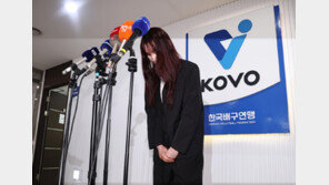 ‘음주운전’ 안혜진, “심려 끼쳐드려 죄송합니다”…고개 숙여 사과