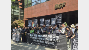 노동계, 화물연대 조합원 사망에 “대통령-노동장관 책임져야”