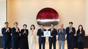 포스코그룹, 산재가족돌봄재단 ‘포스코 희망이음’ 출범… “산재 노동자·가족 사회복귀 지원”