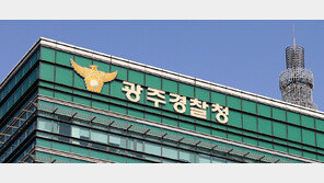 광주서 성형외과 시술 중 40대 여성 심정지…경찰 수사