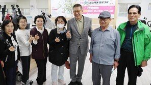 초고령 도시 부산, AI 실버경제 키운다