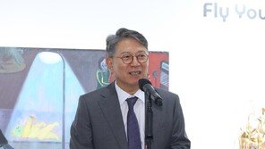 곽재선문화재단. 제3회 청년작가전 시상식 개최