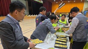 KG에코솔루션, ‘제9회 장애이해 퀴즈대회’ 자원봉사 참가