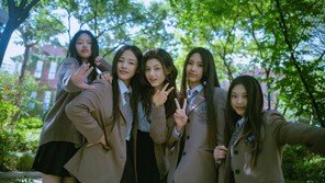뉴진스, 코펜하겐서 새 앨범 준비?…어도어 “사전 프로덕션 과정”