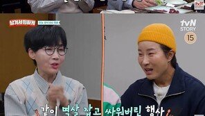 팽현숙 “최양락 ‘난 톱스타’ 촬영 거부…7000만원 빚져”