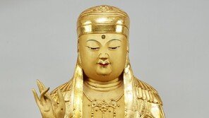 독보적 불교 조각상 ‘삼지장보살상’ 첫 한자리에