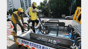 ‘길막’ 공유 자전거 즉시 수거