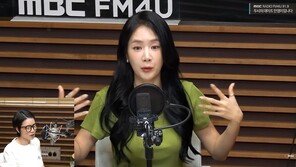 소유 “난 월세 1300만원 아냐…현재 시세일 뿐이다”