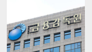 내달부터 상장사 임원보수, 기업성과와 연계 공시해야