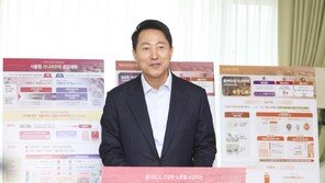 서울형 시니어주택 공급 4000채 확대